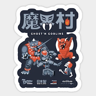 Ghost'n Goblins Retro Vintage Arcade Gaming Sticker